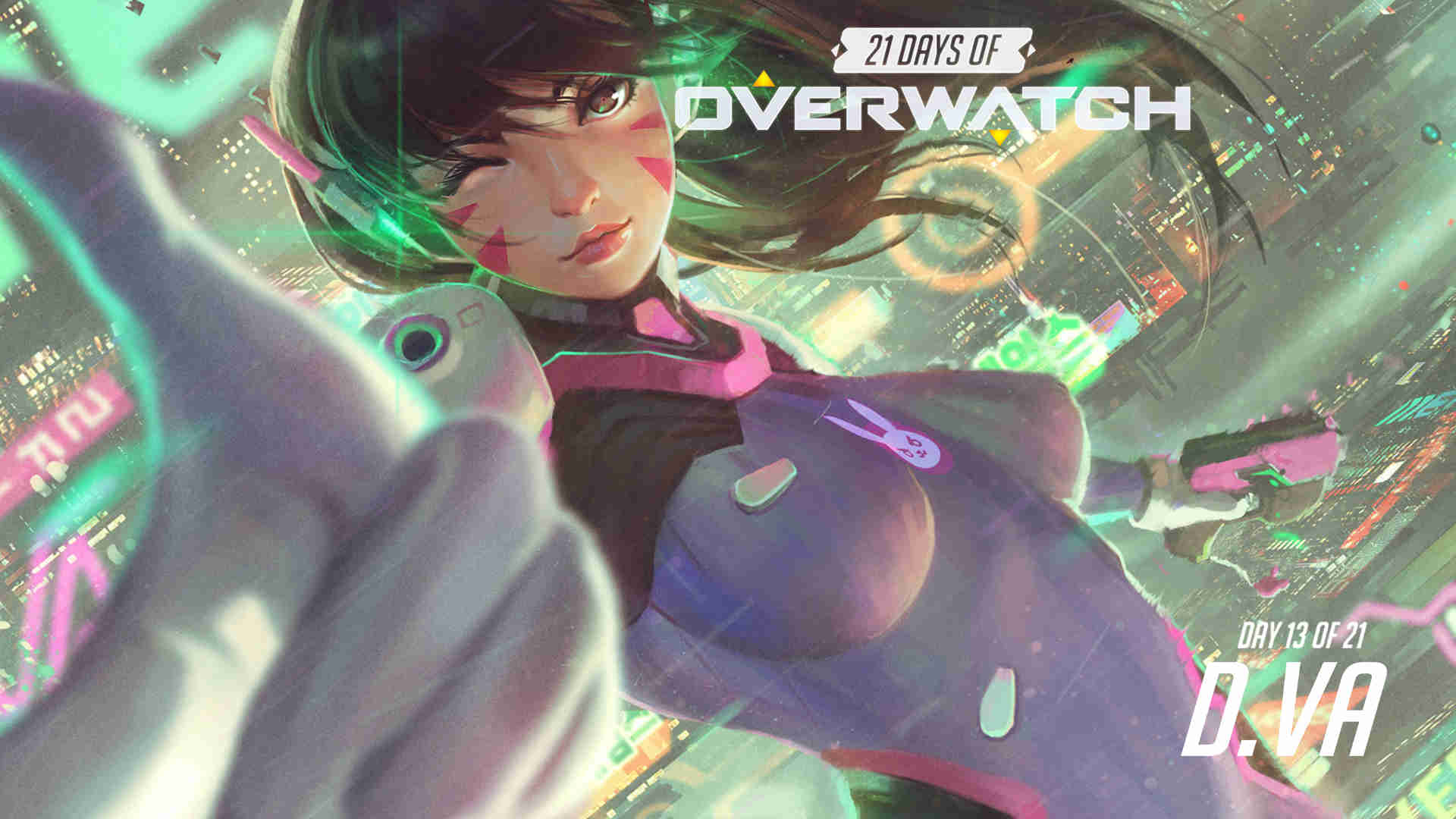 取胜纪录 取胜纪录