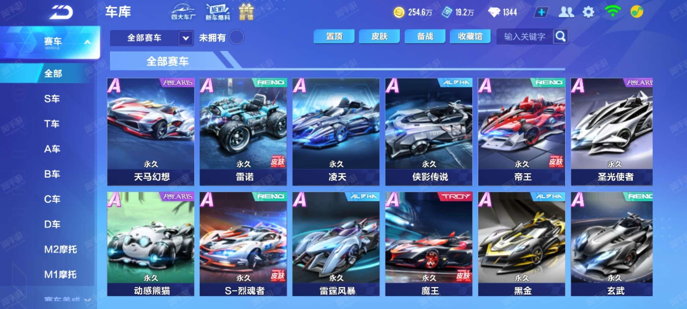 的提升将使 的提升将使